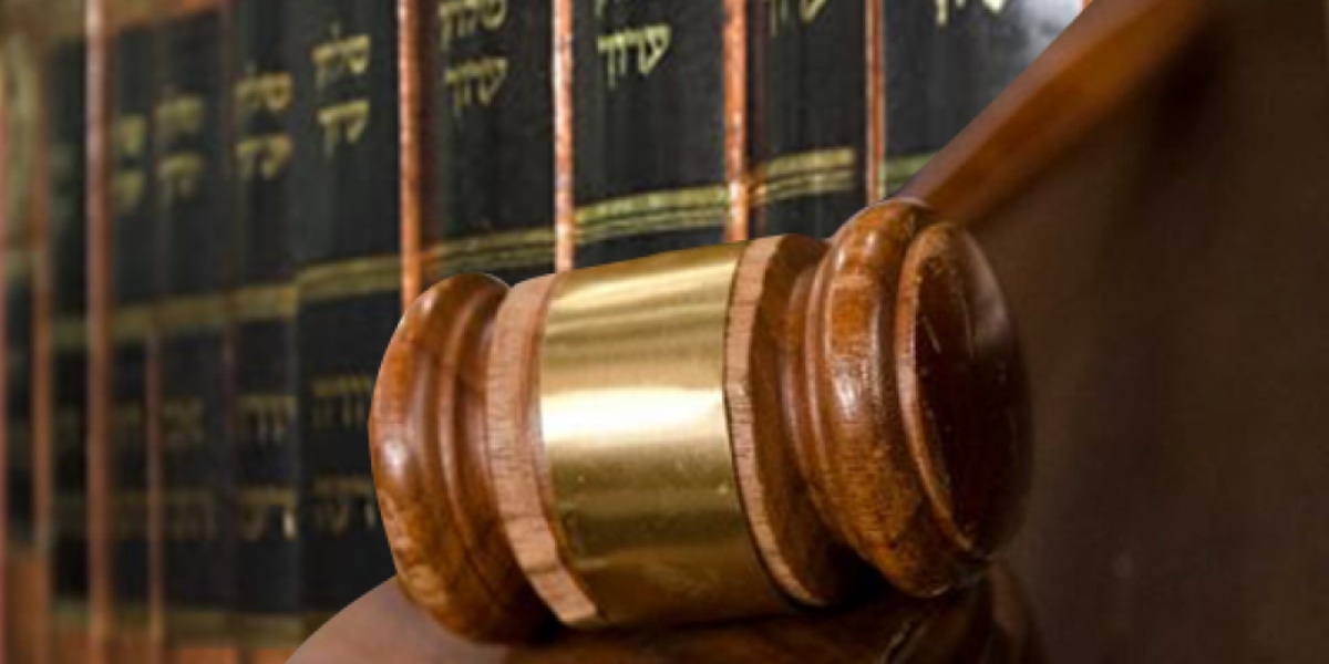2018-Beit-Din.jpg
