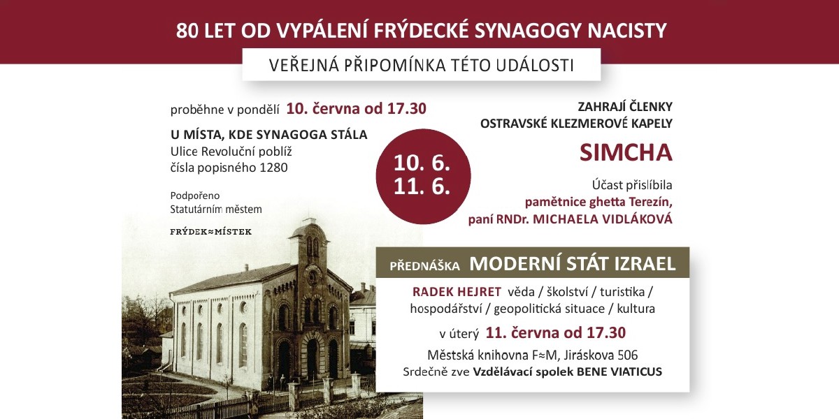 Veřejná připomínka události
